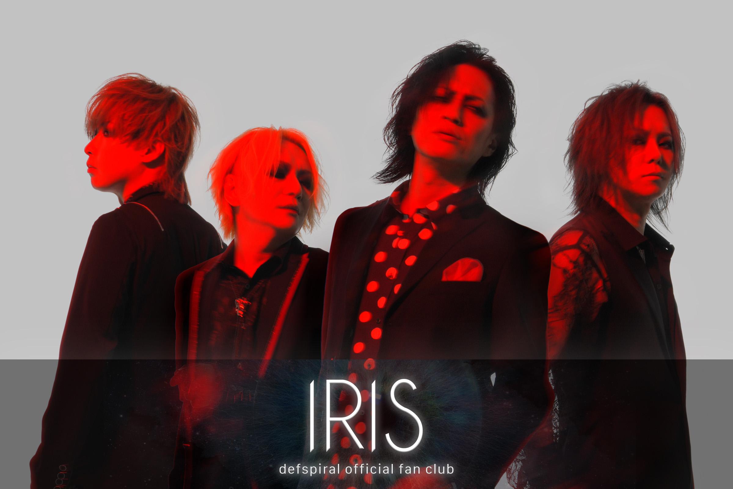 defspiral│defspiral official fan club "IRIS"