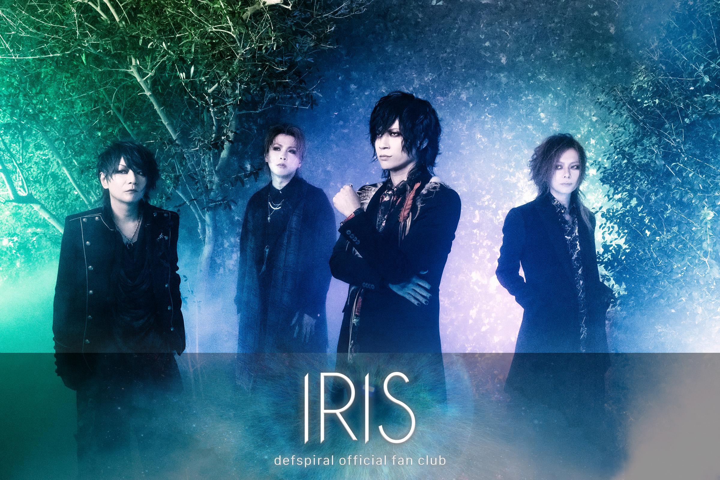 defspiral│defspiral official fan club "IRIS"